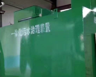 仁和卫生间测漏水